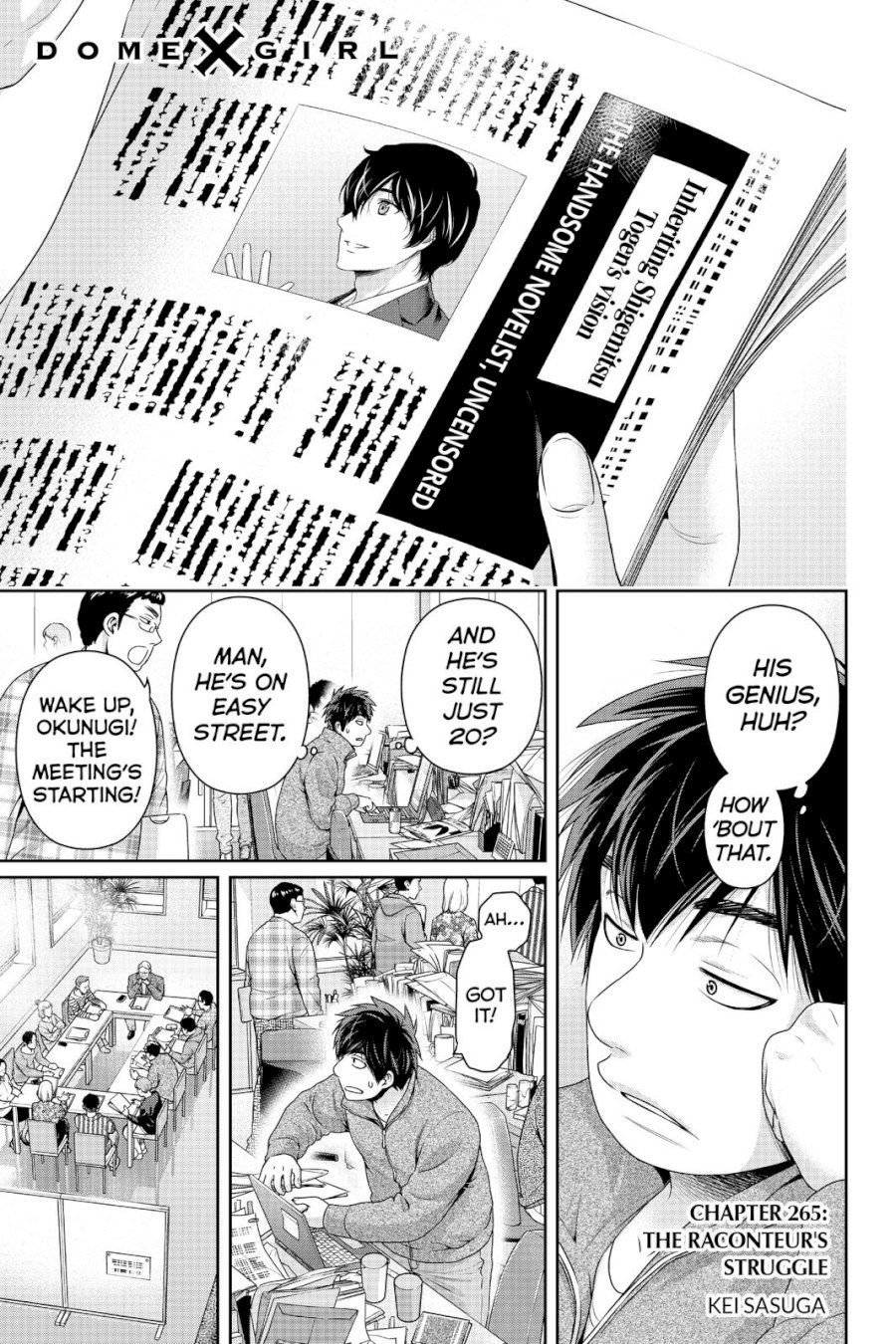 Domestic na Kanojo - Chapter 265 [photo 2] - MangaPorn