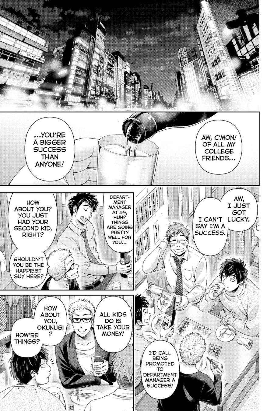 Domestic na Kanojo - Chapter 265 [photo 6] - MangaPorn