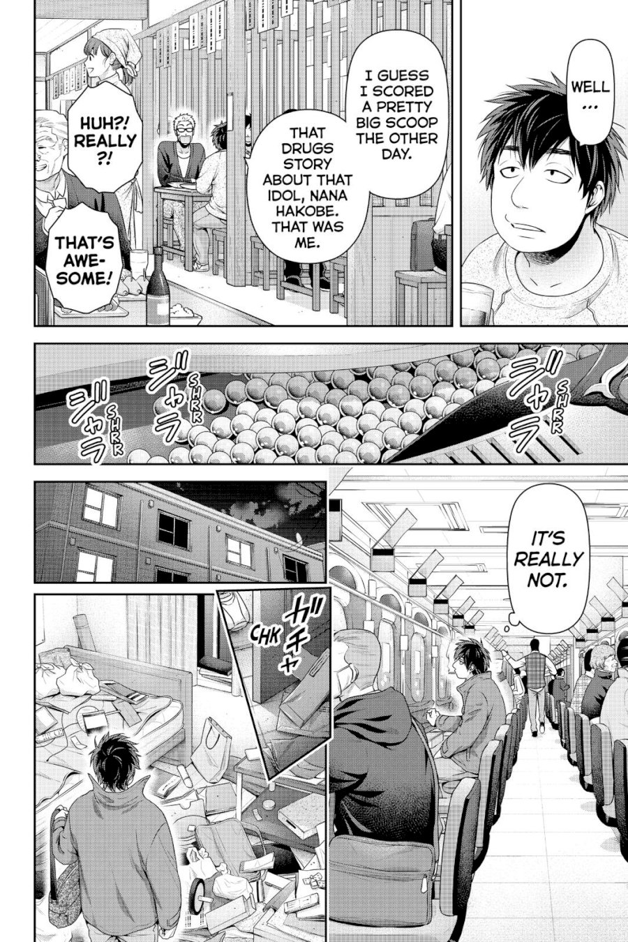 Domestic na Kanojo - Chapter 265 [photo 7] - MangaPorn