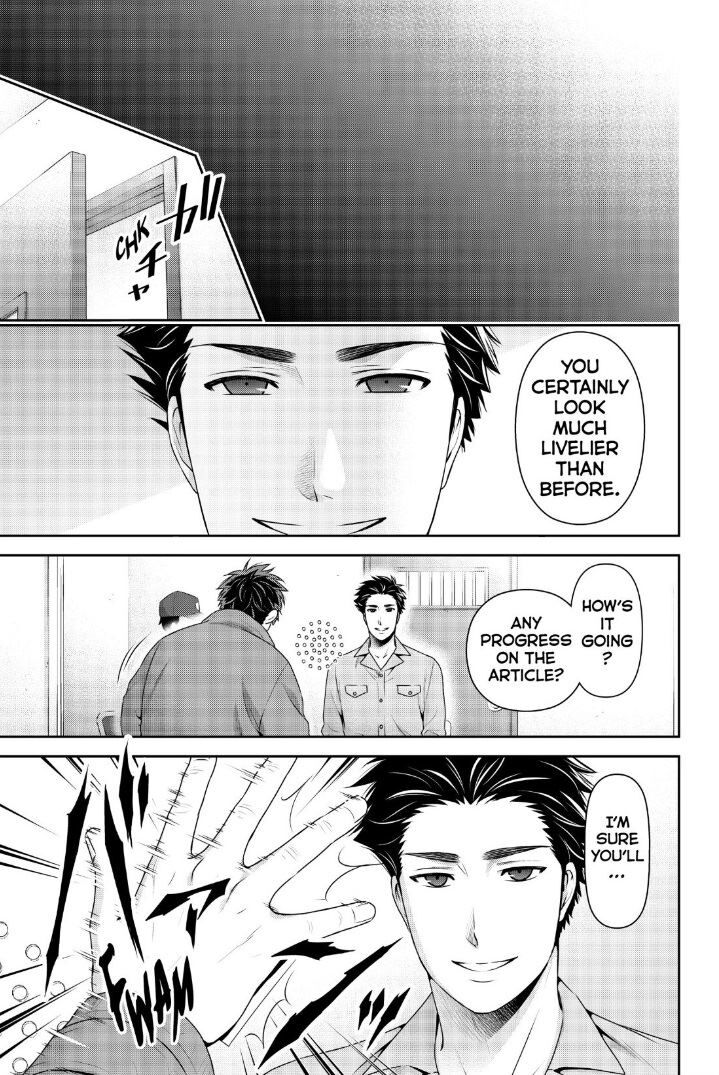 Domestic na Kanojo - Chapter 266 [photo 18] - MangaPorn