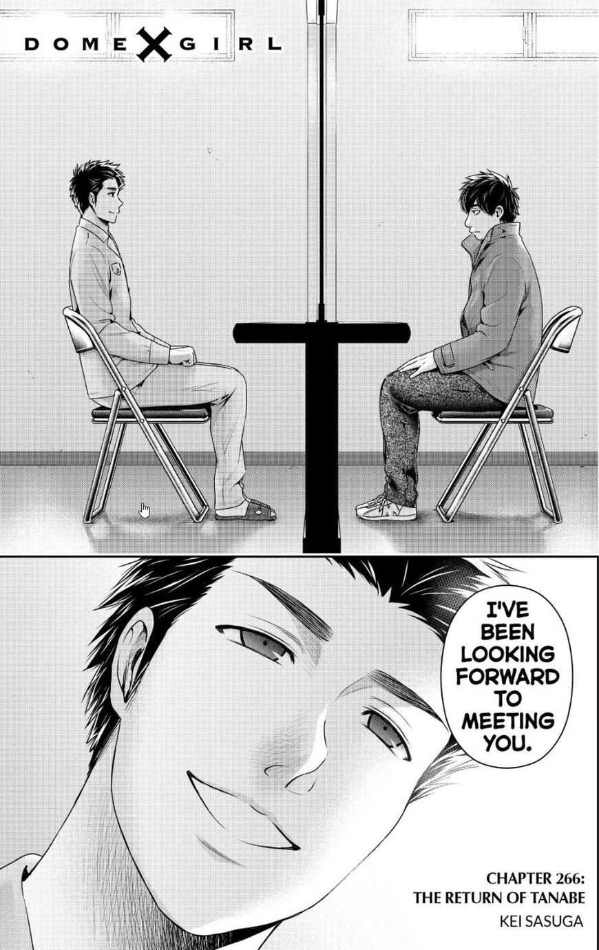 Domestic na Kanojo - Chapter 266 [photo 2] - MangaPorn