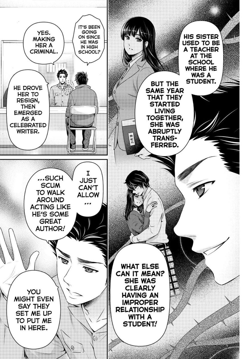 Domestic na Kanojo - Chapter 266 [photo 6] - MangaPorn