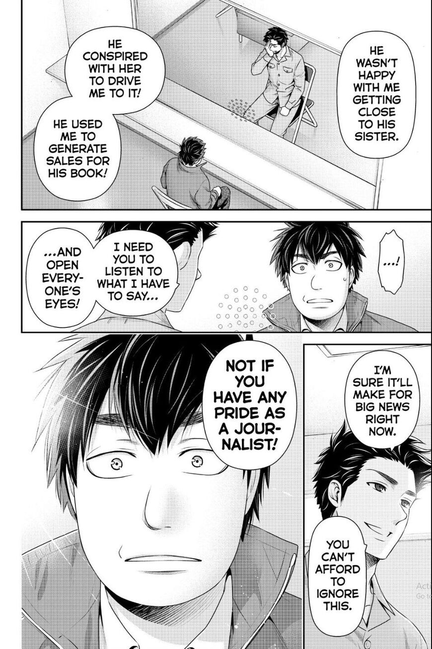 Domestic na Kanojo - Chapter 266 [photo 7] - MangaPorn