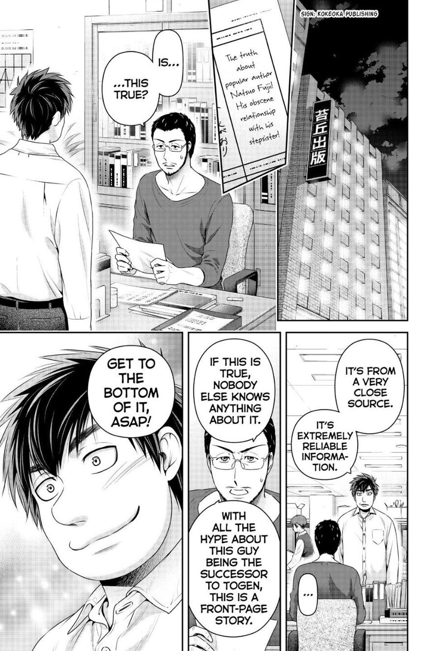 Domestic na Kanojo - Chapter 266 [photo 8] - MangaPorn