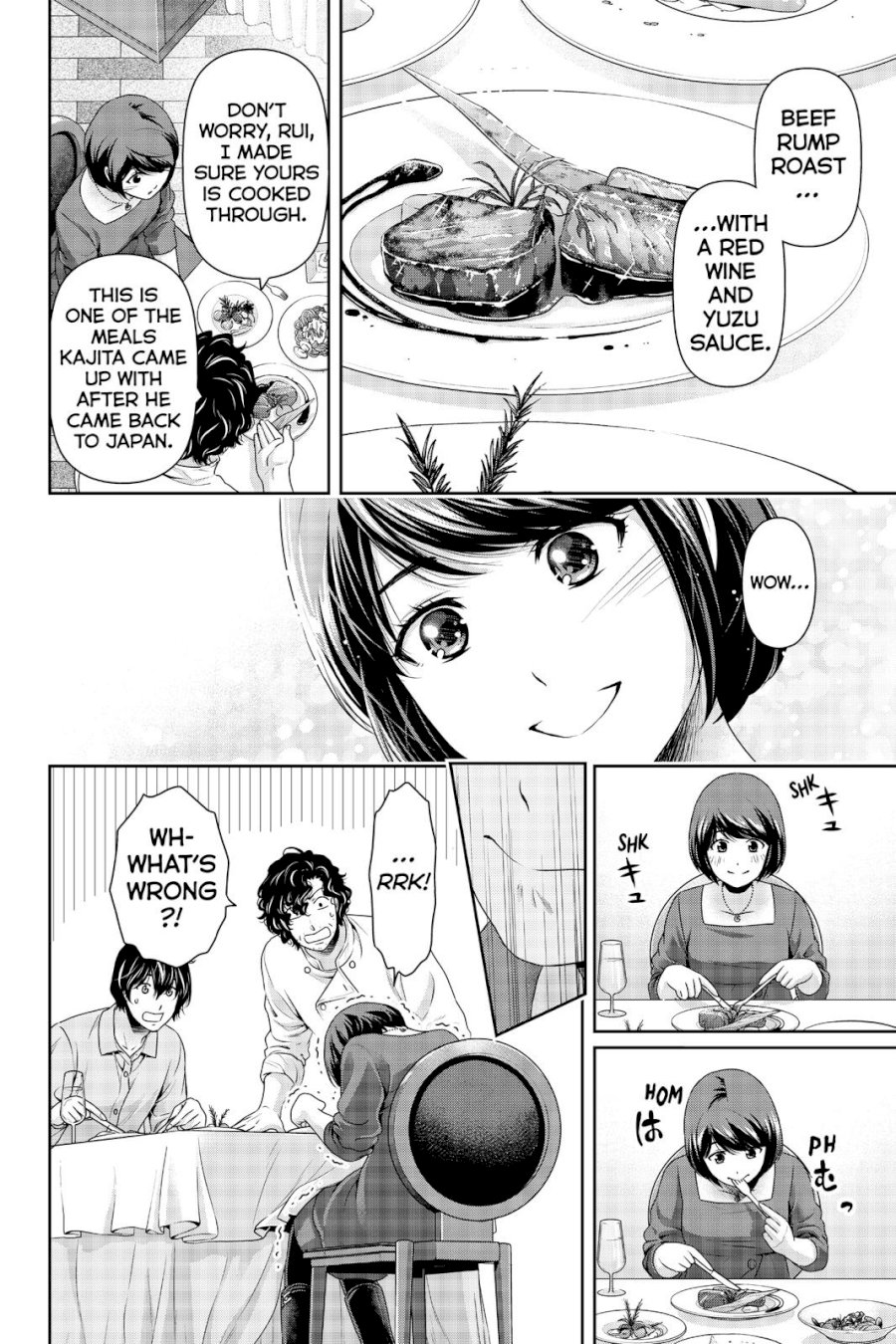Domestic na Kanojo - Chapter 267 [photo 13] - MangaPorn