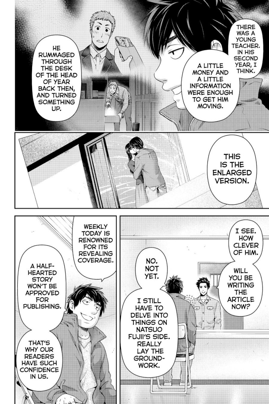 Domestic na Kanojo - Chapter 267 [photo 3] - MangaPorn