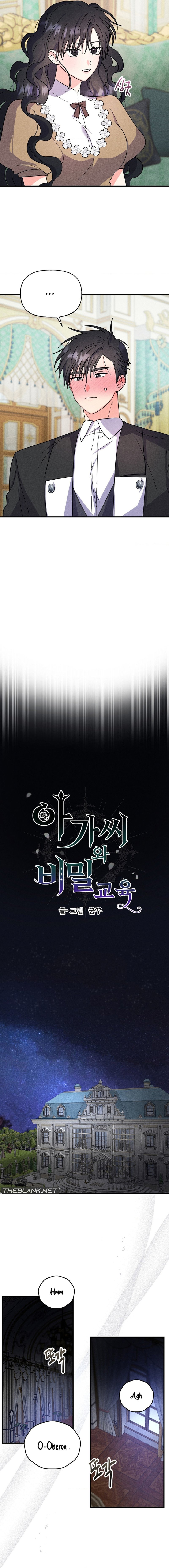 Secret Education with My Lady - Chapter 8 [photo 4] - MangaPorn