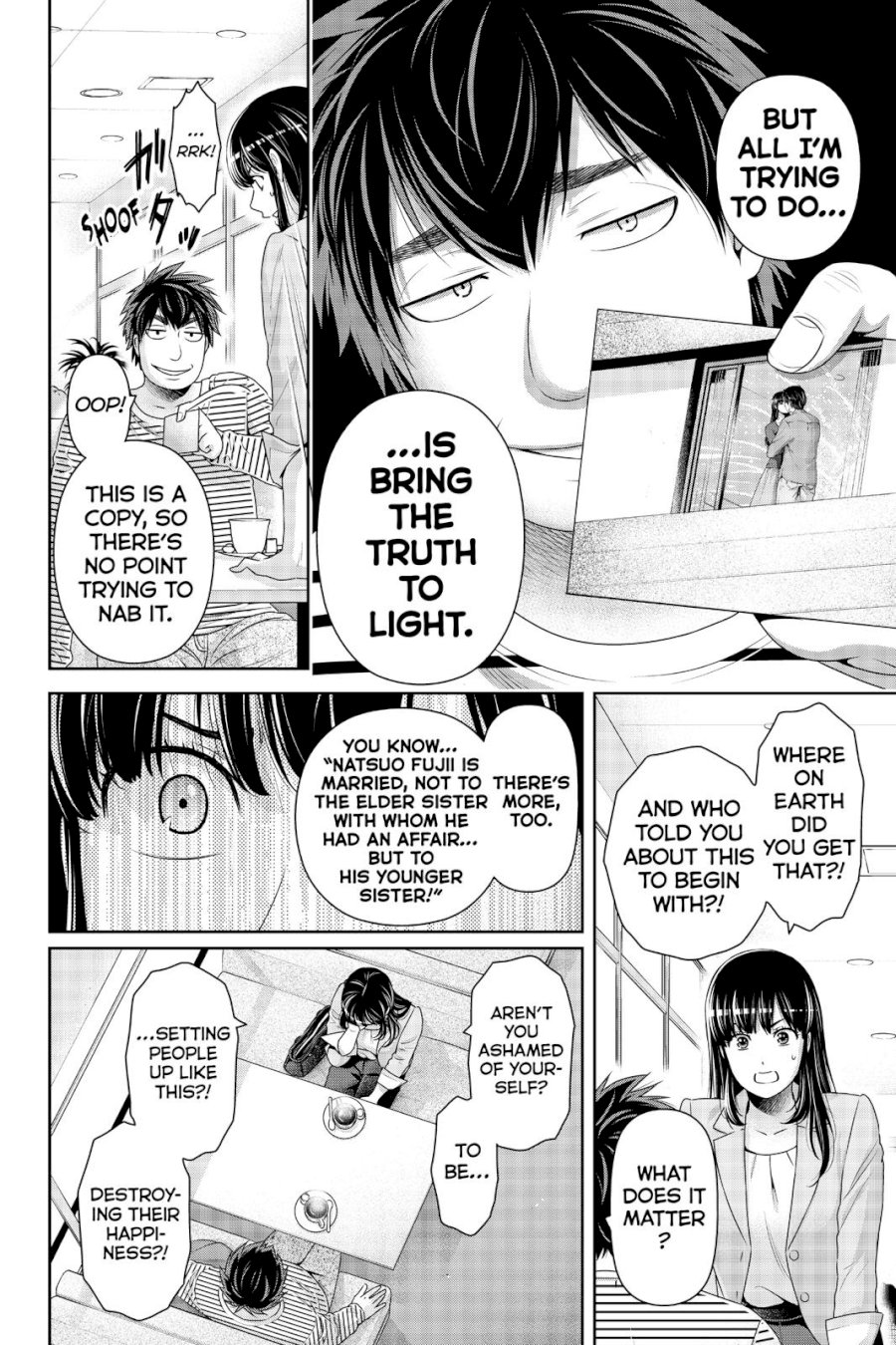 Domestic na Kanojo - Chapter 268 [photo 10] - MangaPorn