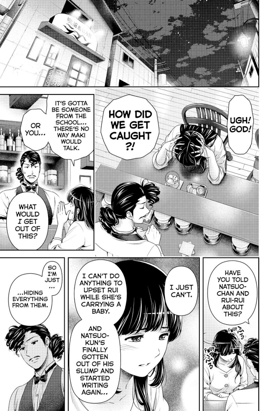 Domestic na Kanojo - Chapter 268 [photo 5] - MangaPorn