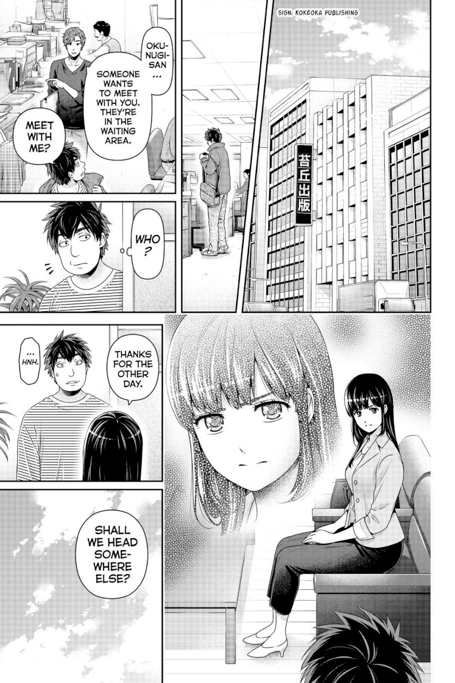 Domestic na Kanojo - Chapter 268 [photo 7] - MangaPorn