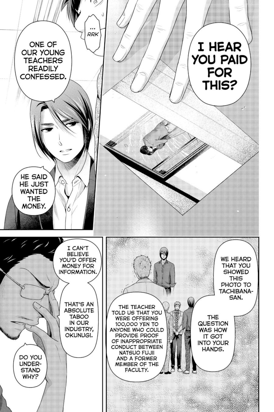 Domestic na Kanojo - Chapter 269 [photo 12] - MangaPorn