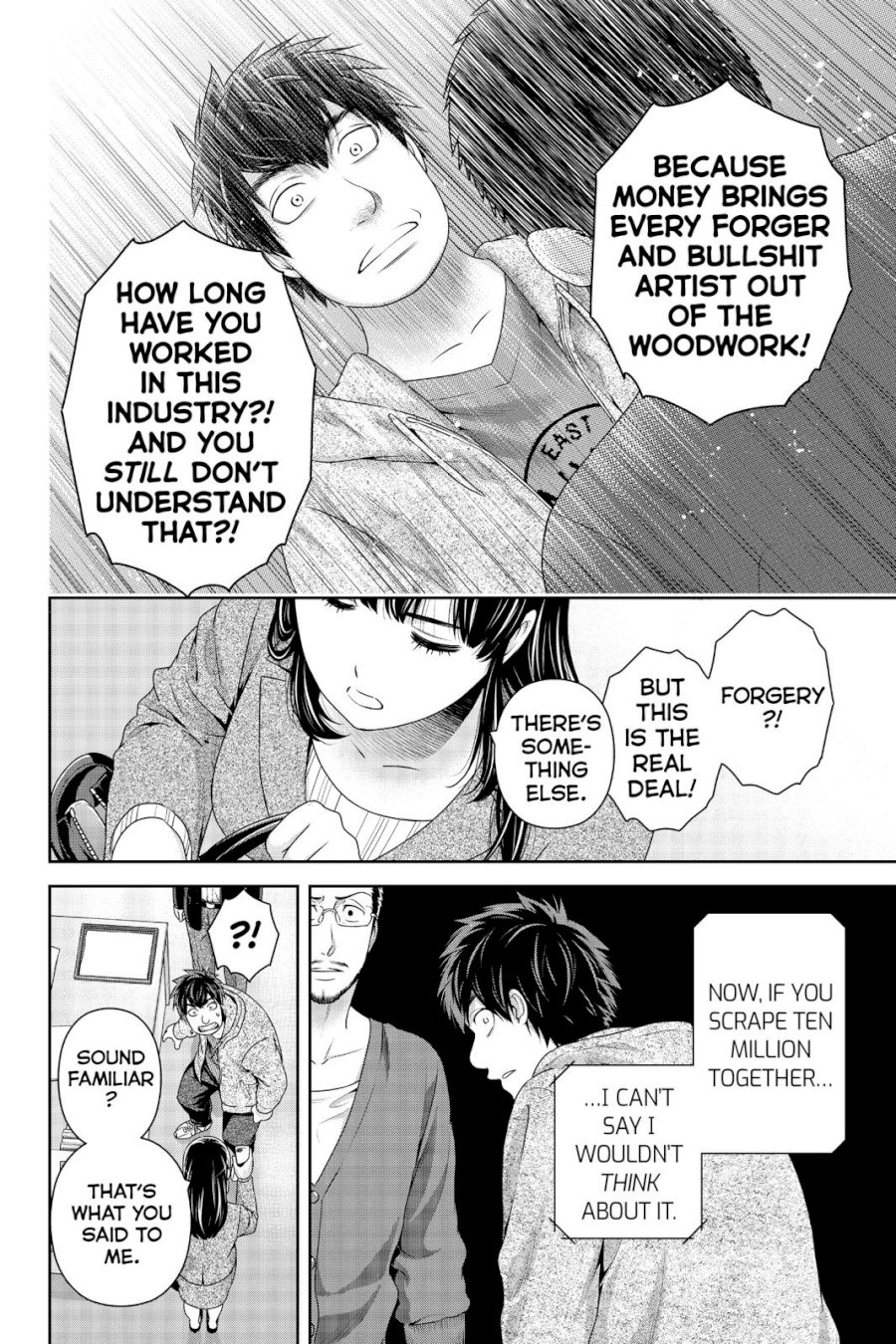 Domestic na Kanojo - Chapter 269 [photo 13] - MangaPorn