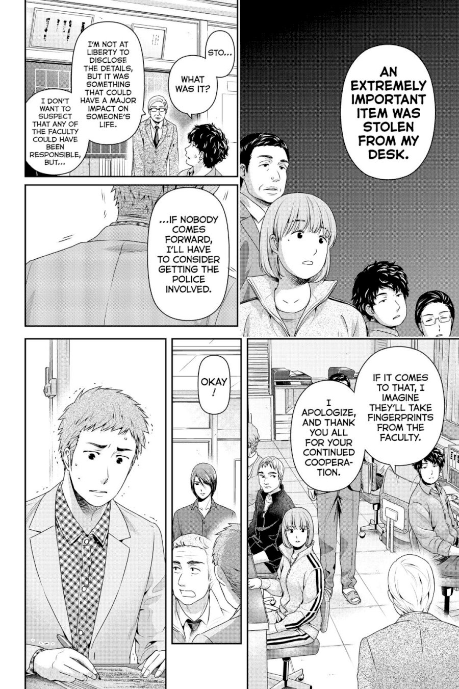 Domestic na Kanojo - Chapter 269 [photo 5] - MangaPorn