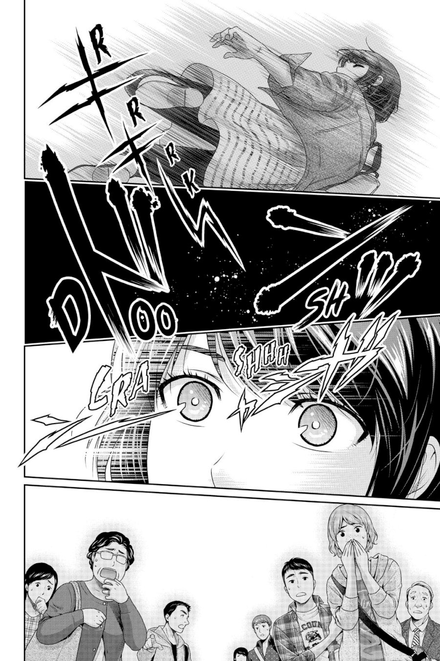 Domestic na Kanojo - Chapter 270 [photo 17] - MangaPorn