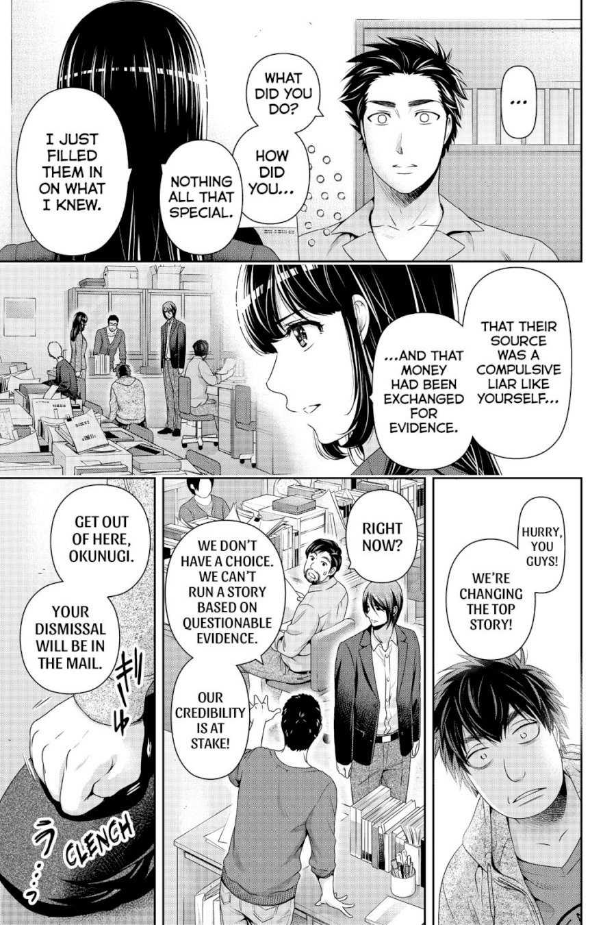 Domestic na Kanojo - Chapter 270 [photo 6] - MangaPorn