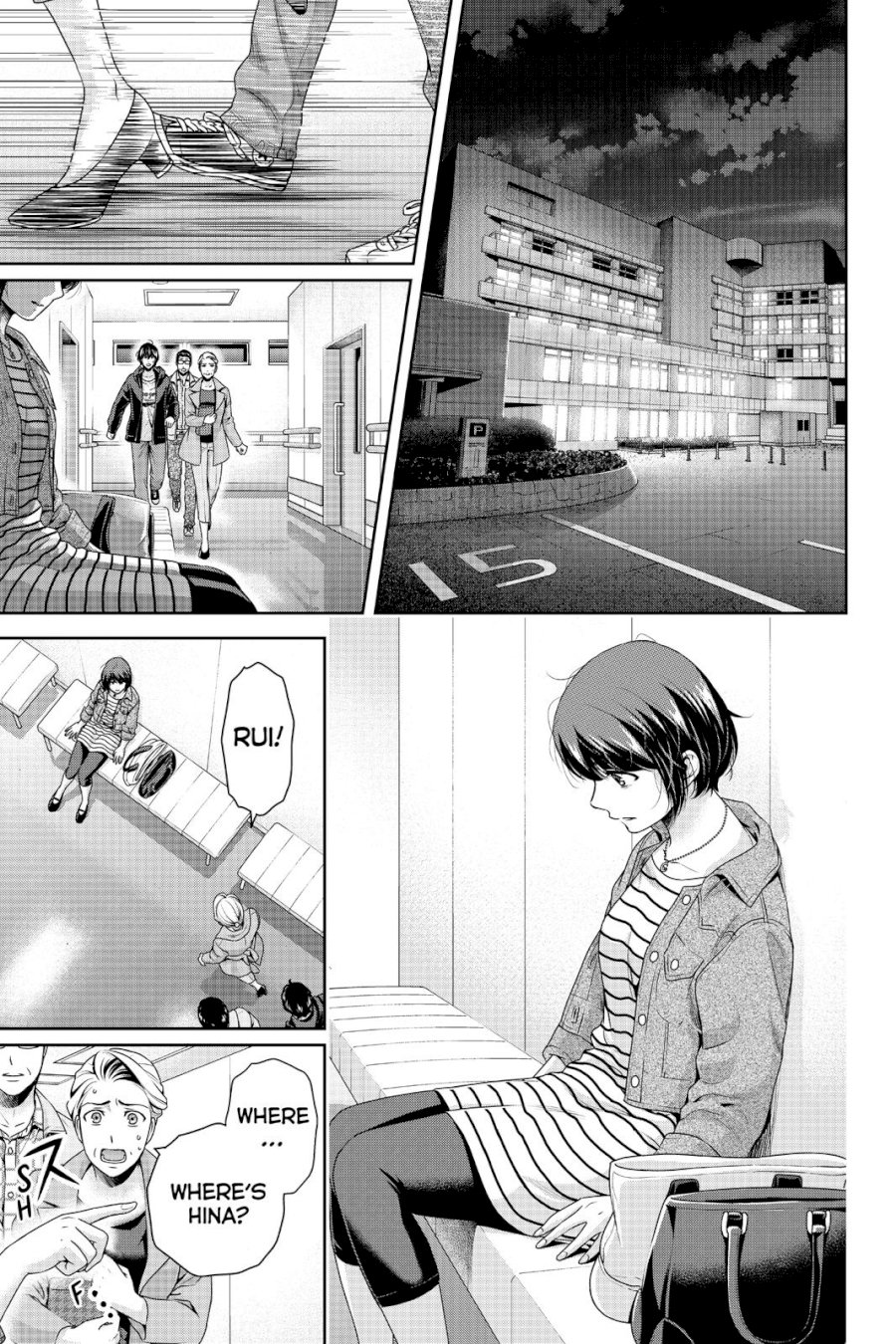 Domestic na Kanojo - Chapter 271 [photo 4] - MangaPorn