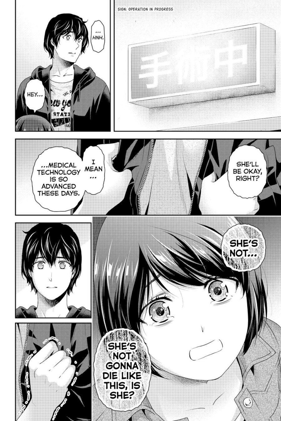 Domestic na Kanojo - Chapter 271 [photo 5] - MangaPorn