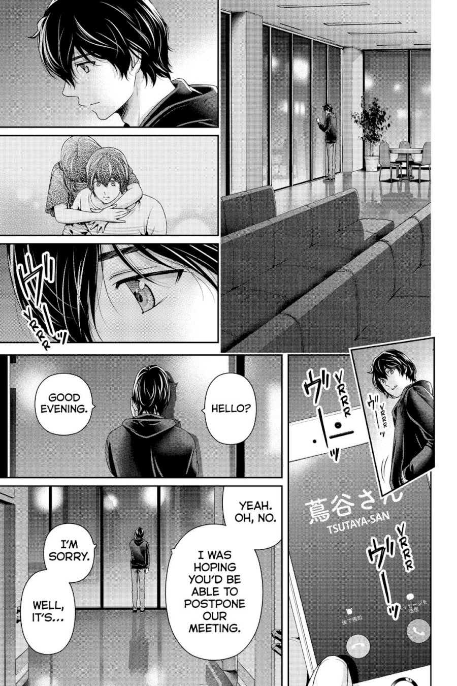 Domestic na Kanojo - Chapter 271 [photo 8] - MangaPorn