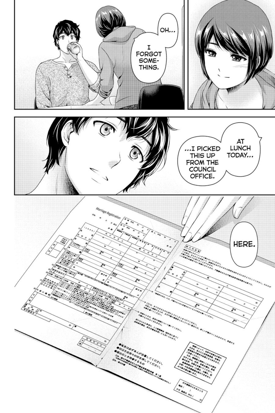 Domestic na Kanojo - Chapter 274 [photo 19] - MangaPorn