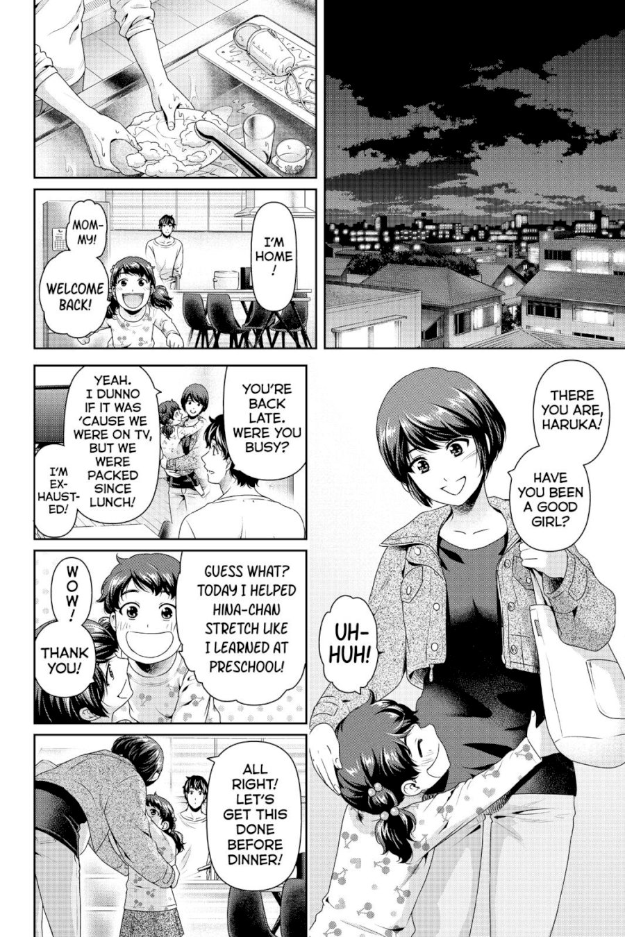 Domestic na Kanojo - Chapter 274 [photo 5] - MangaPorn