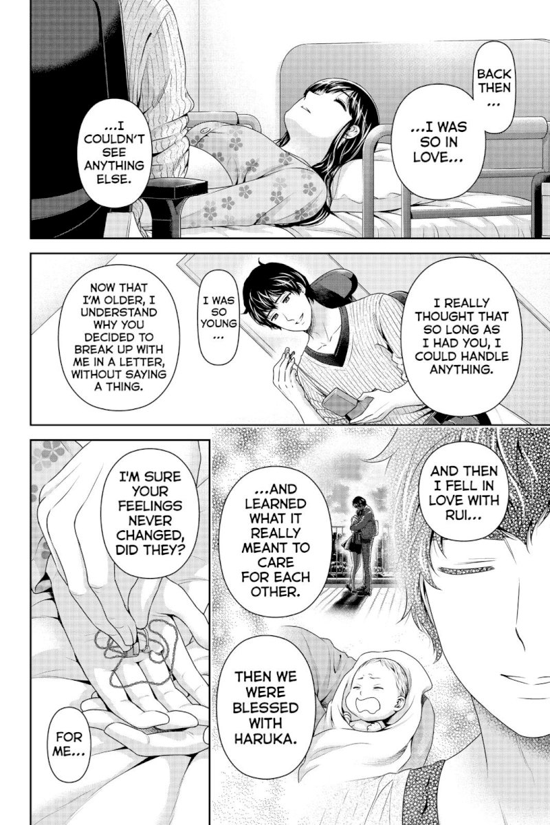 Domestic na Kanojo - Chapter 275 [photo 12] - MangaPorn