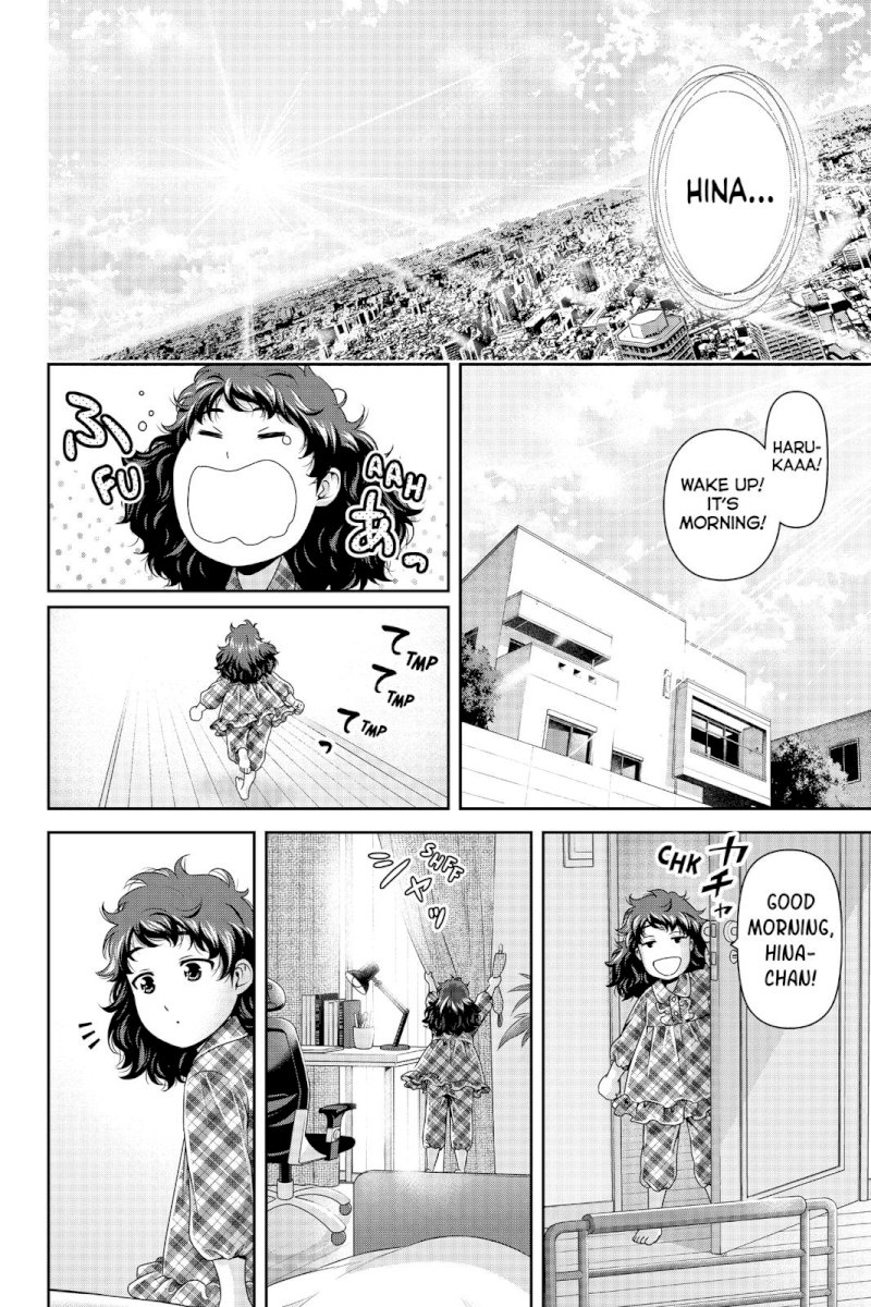 Domestic na Kanojo - Chapter 275 [photo 15] - MangaPorn