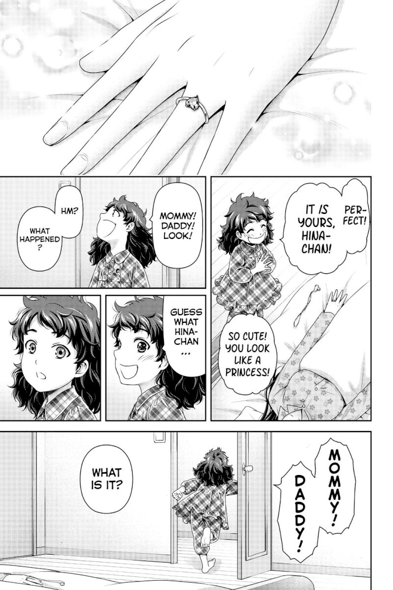 Domestic na Kanojo - Chapter 275 [photo 18] - MangaPorn