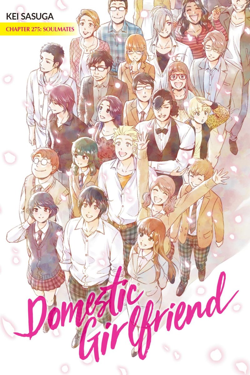Domestic na Kanojo - Chapter 275 [photo 2] - MangaPorn
