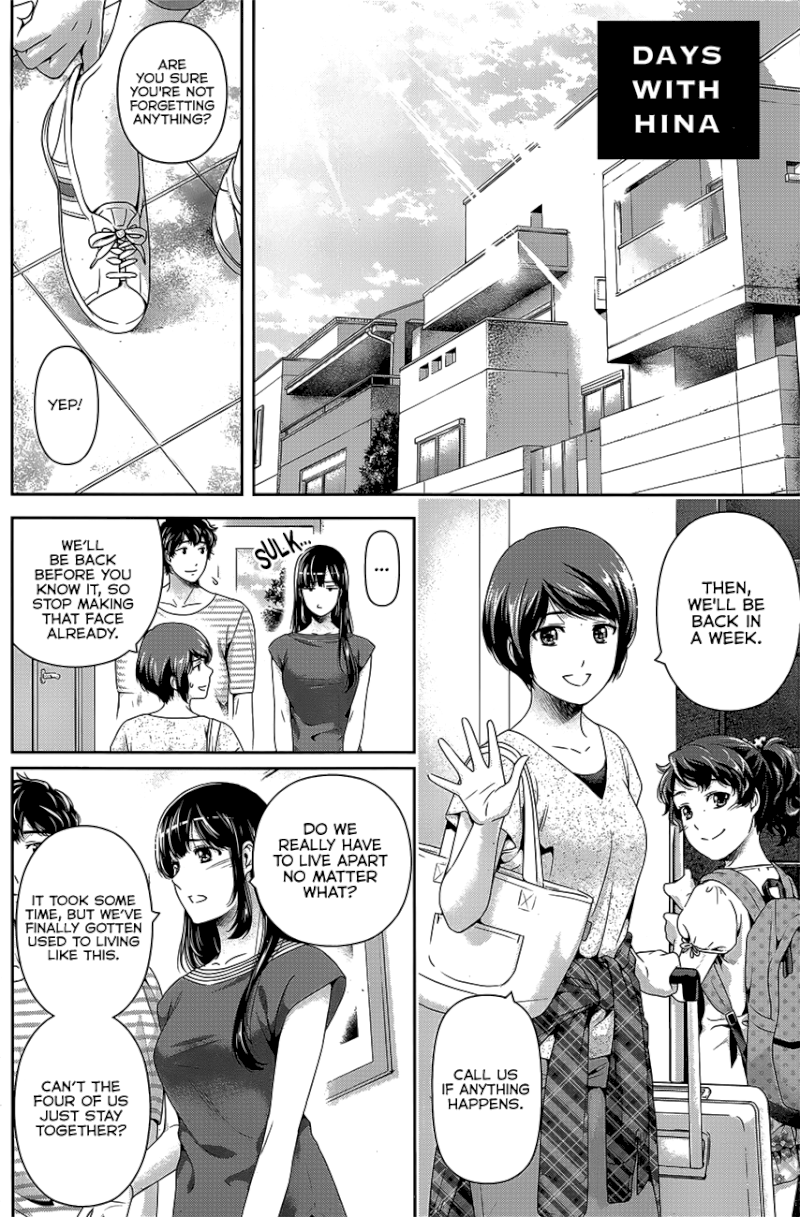 Domestic na Kanojo - Chapter 276.2 [photo 2] - MangaPorn