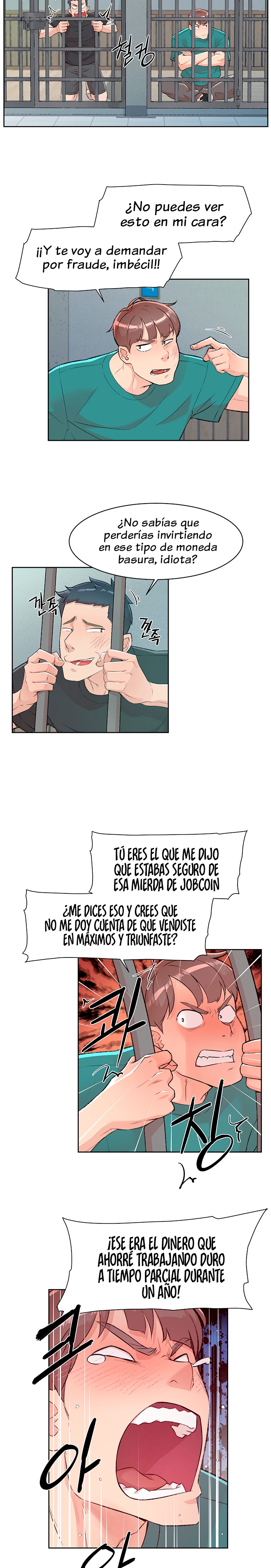 Cleaning Service Raw - Chapter 2 [photo 13] - MangaPorn