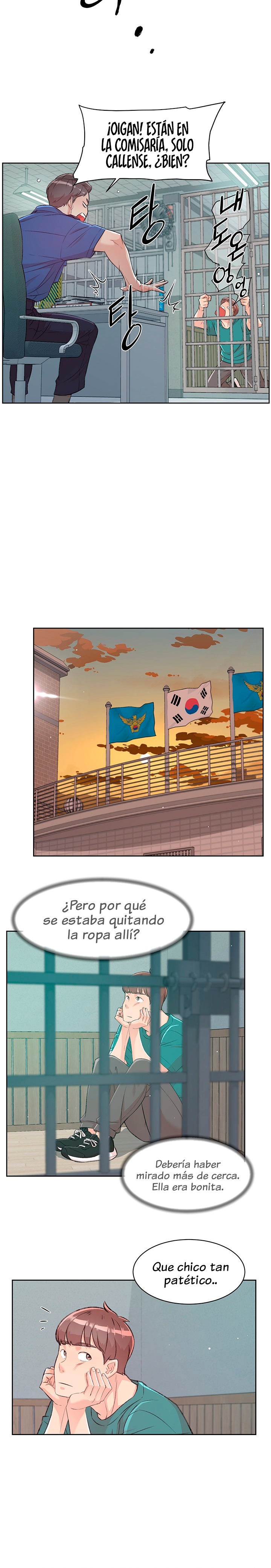 Cleaning Service Raw - Chapter 2 [photo 14] - MangaPorn