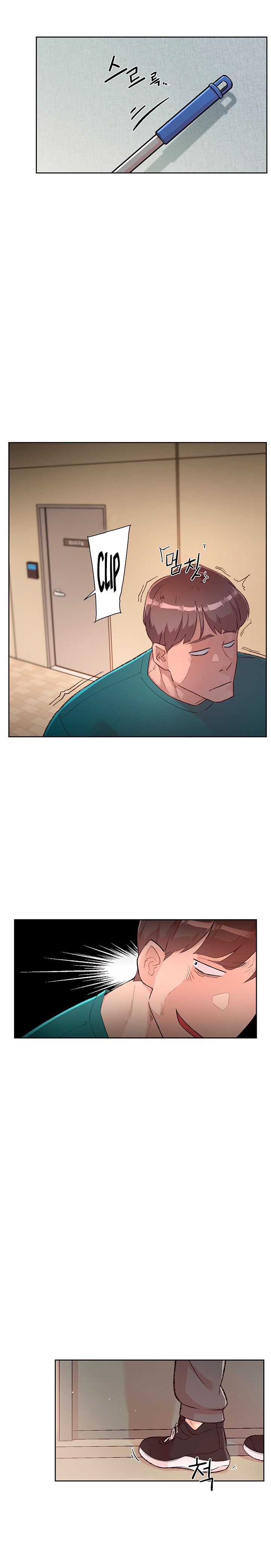 Cleaning Service Raw - Chapter 2 [photo 8] - MangaPorn