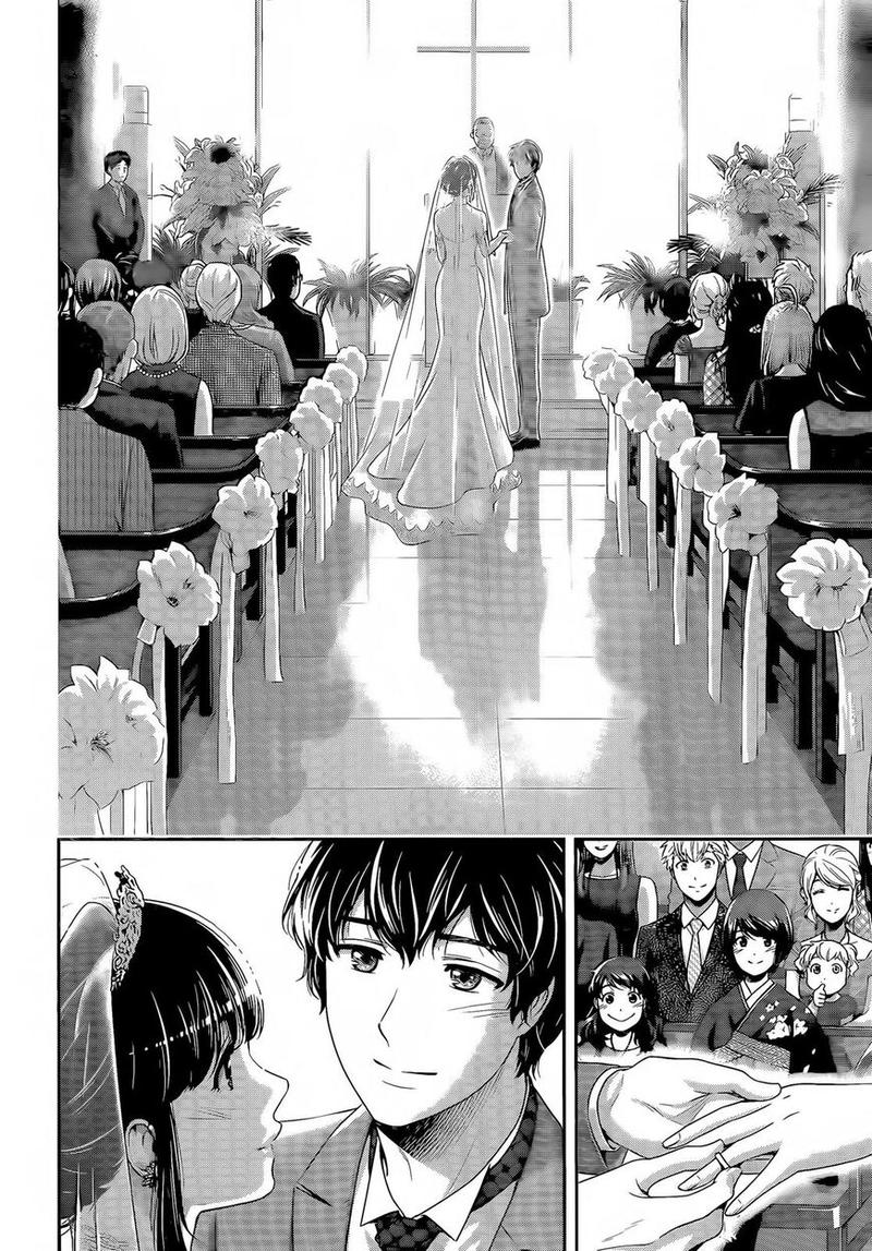Domestic na Kanojo - Chapter 277 [photo 13] - MangaPorn