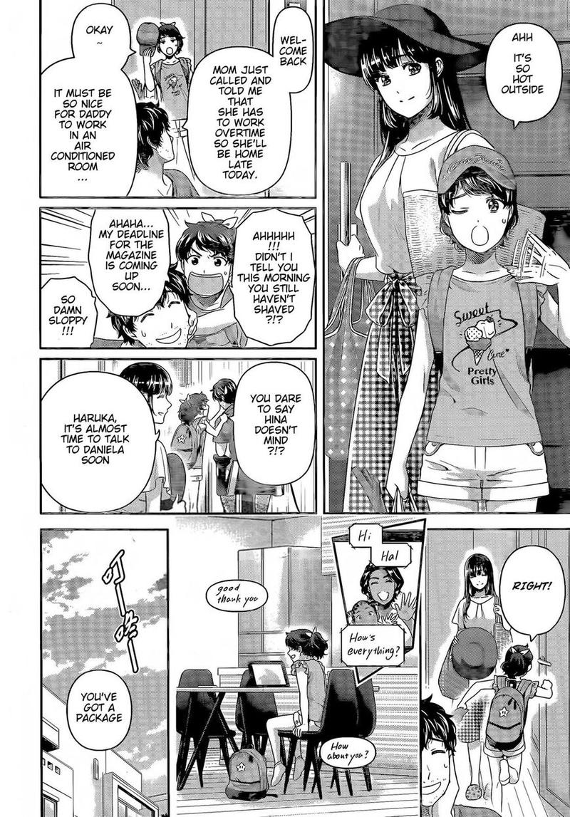 Domestic na Kanojo - Chapter 277 [photo 15] - MangaPorn