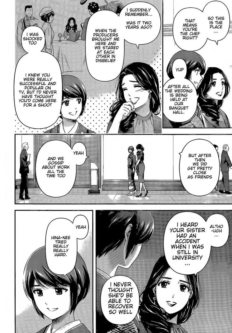 Domestic na Kanojo - Chapter 277 [photo 4] - MangaPorn