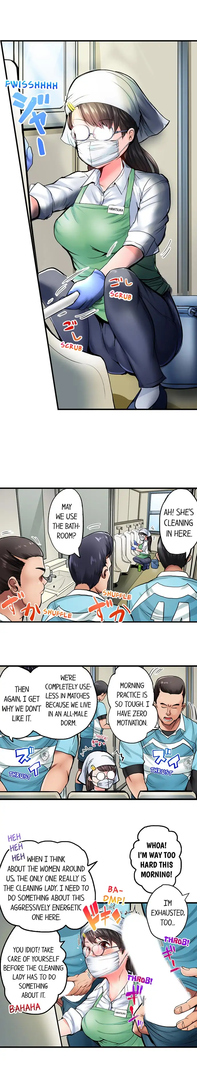 Dick Me Up Inside - Chapter 1 [photo 2] - MangaPorn