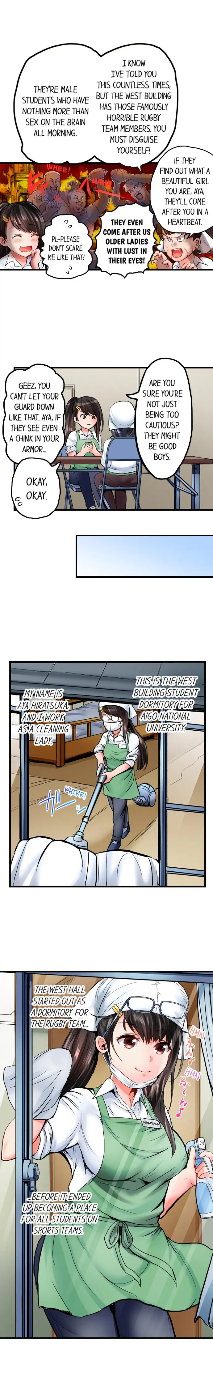 Dick Me Up Inside - Chapter 1 [photo 5] - MangaPorn