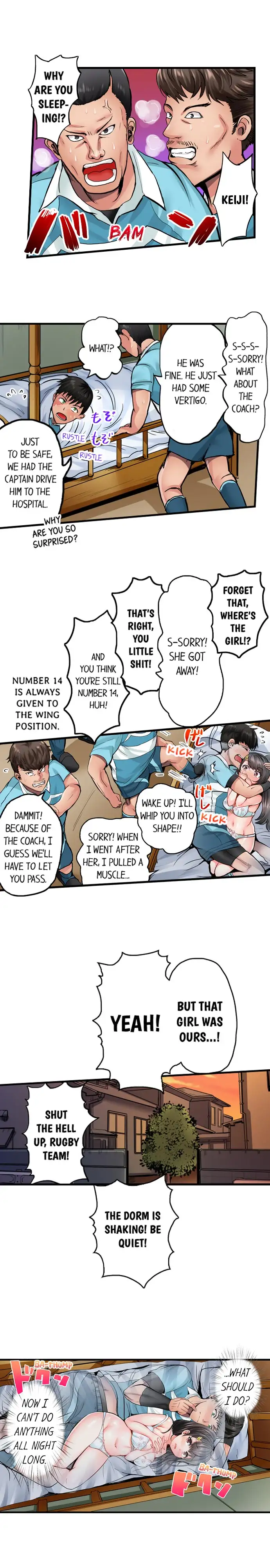 Dick Me Up Inside - Chapter 2 [photo 4] - MangaPorn