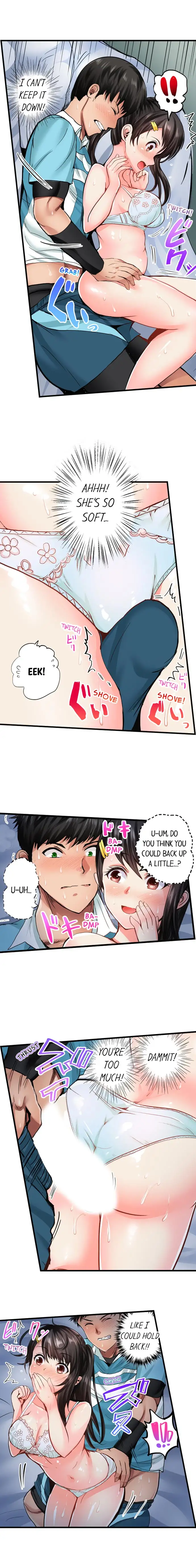 Dick Me Up Inside - Chapter 2 [photo 6] - MangaPorn