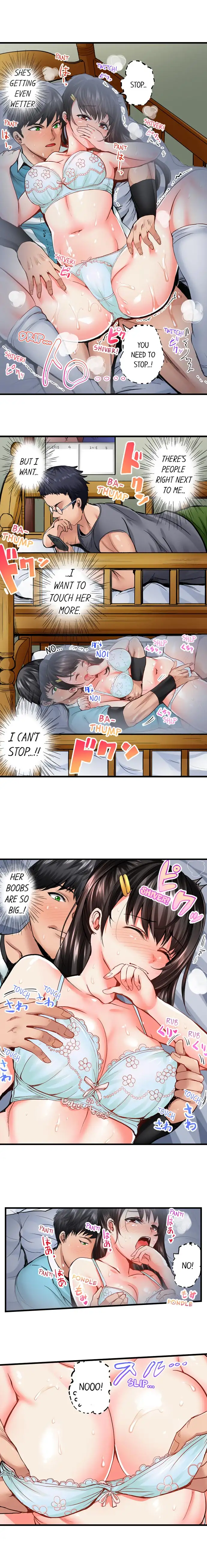Dick Me Up Inside - Chapter 3 [photo 2] - MangaPorn