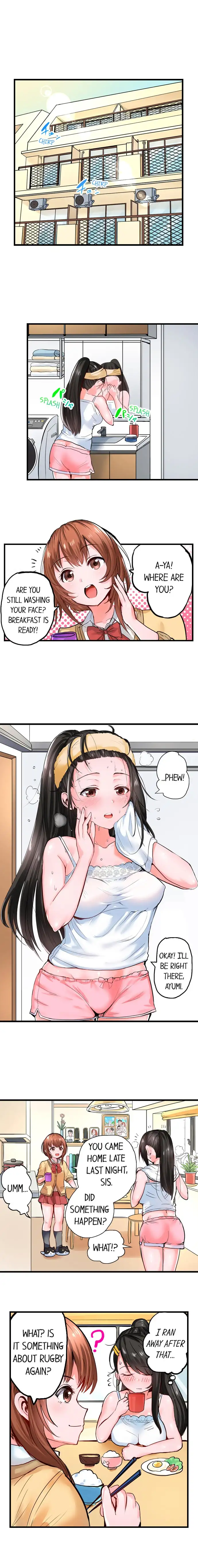 Dick Me Up Inside - Chapter 4 [photo 3] - MangaPorn