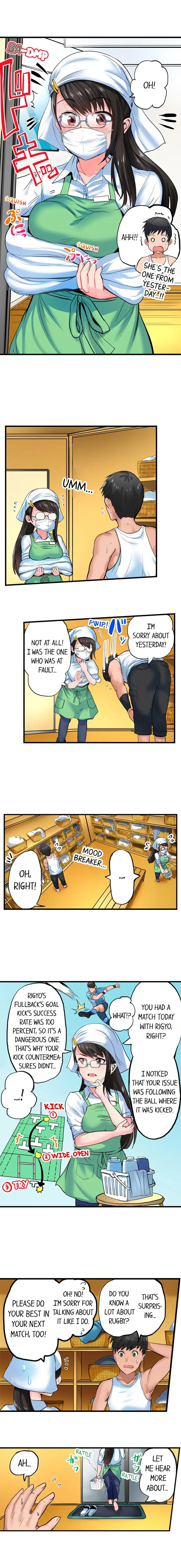 Dick Me Up Inside - Chapter 4 [photo 5] - MangaPorn