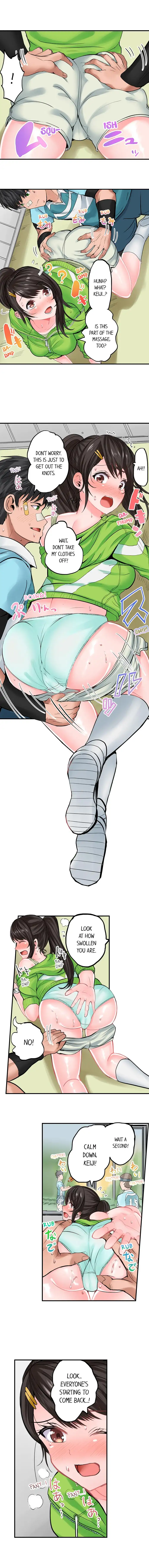 Dick Me Up Inside - Chapter 8 [photo 2] - MangaPorn