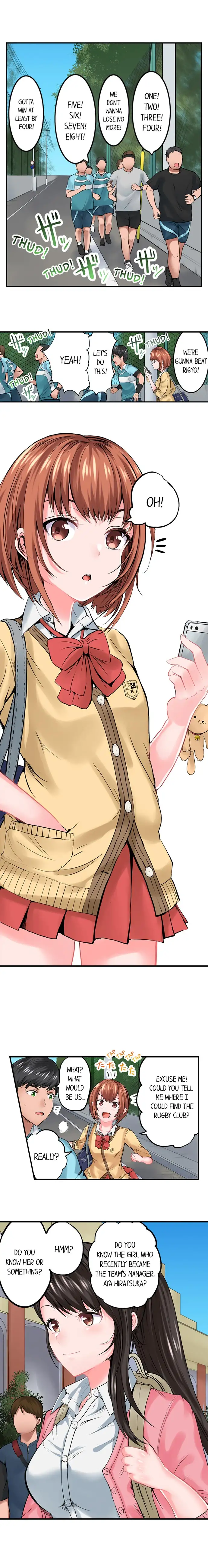 Dick Me Up Inside - Chapter 10 [photo 2] - MangaPorn