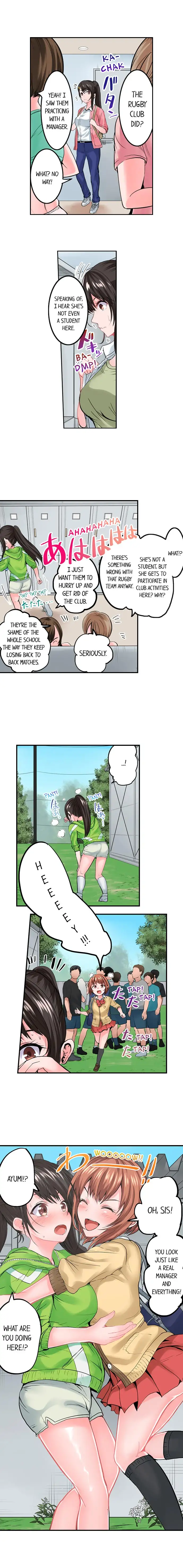 Dick Me Up Inside - Chapter 10 [photo 3] - MangaPorn