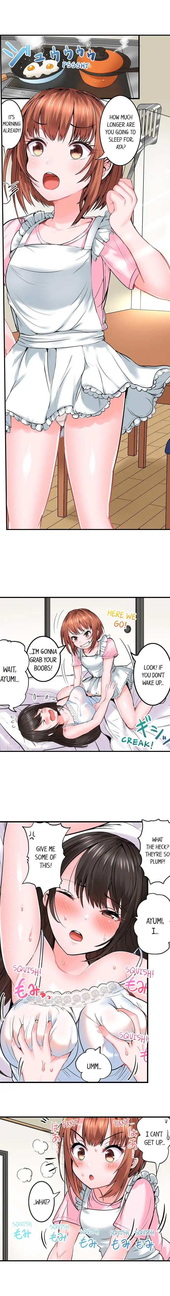 Dick Me Up Inside - Chapter 13 [photo 2] - MangaPorn
