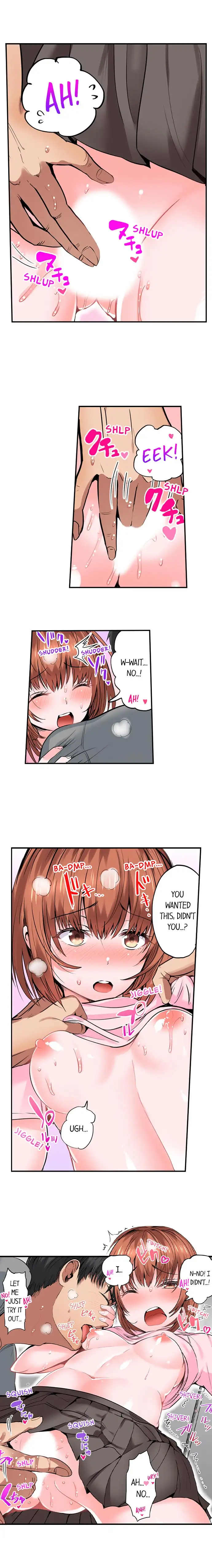 Dick Me Up Inside - Chapter 14 [photo 8] - MangaPorn