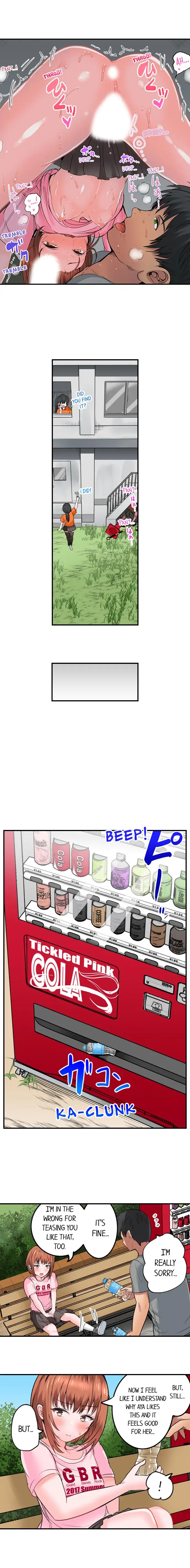 Dick Me Up Inside - Chapter 15 [photo 8] - MangaPorn