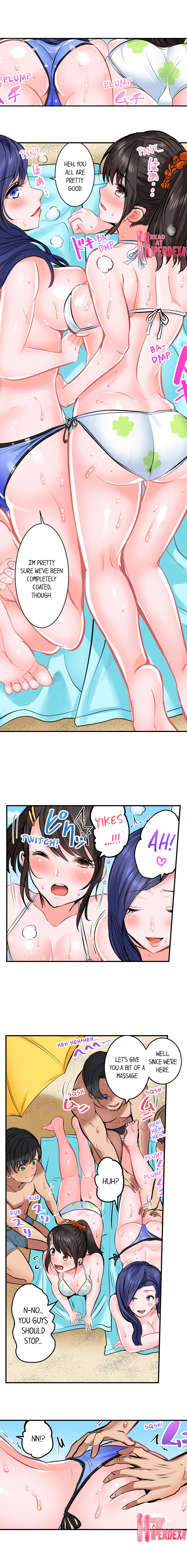 Dick Me Up Inside - Chapter 17 [photo 3] - MangaPorn