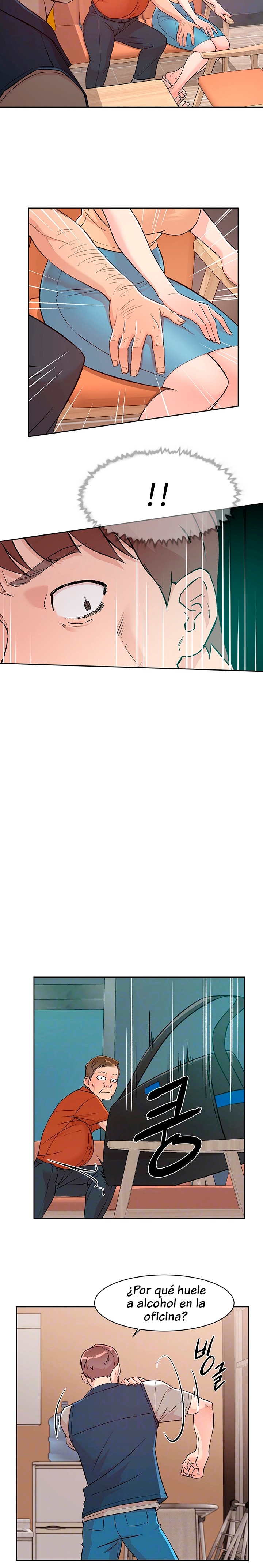 Cleaning Service Raw - Chapter 4 [photo 4] - MangaPorn